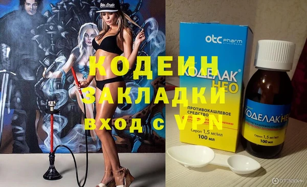 a pvp Заводоуковск