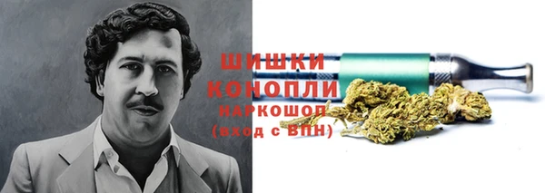 мескалин Зеленодольск