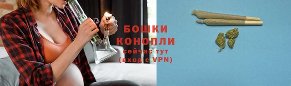мескалин Зеленодольск